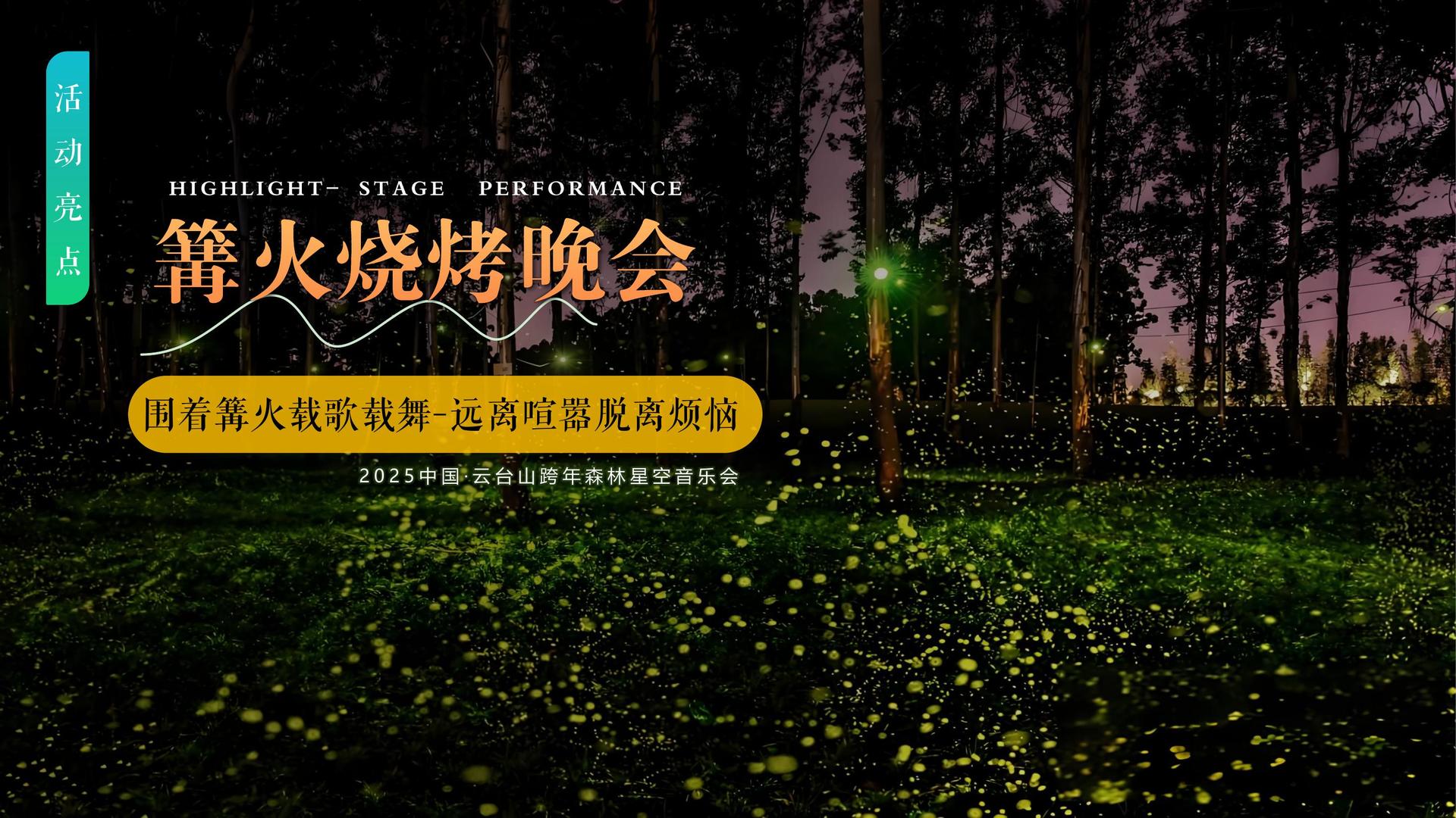 领航文化荣获“优秀文化项目运营单位”称号